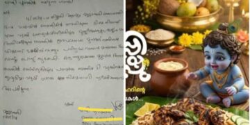 എനിക്കെതിരെ മതനിന്ദയ്ക്ക് കേസെടുത്തപ്പോൾ പാർട്ടി വരെ എന്നെ തള്ളിപ്പറഞ്ഞു; ഇന്നവർ കൃഷ്ണൻ മന്തി കഴിക്കുന്ന പരസ്യത്തിന് പിന്തുണ നൽകുന്നു: കെ ടി നിഷാന്ത്