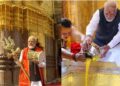 കാശി വിശ്വനാഥ ക്ഷേത്രത്തിൽ ദർശനം നടത്തി മോദി ; പ്രത്യേക പഞ്ചാമൃത അഭിഷേകവും ജലാഭിഷേകവും നടത്തി