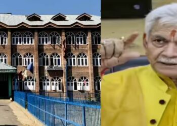 ജമാഅത്തെ ഇസ്‌ലാമി ബന്ധം: കശ്മീരിലെ സിറാജ്-ഉൽ-ഉലൂം വിദ്യാഭ്യാസ സ്ഥാപനങ്ങൾക്ക്  നിരോധനം