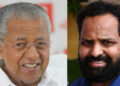 ബിനീഷ് കോടിയേരിക്ക് സി.പി.ഐ.എം അംഗത്വം പുനഃസ്ഥാപിച്ചു; ഇടപെട്ടത് പിണറായി വിജയൻ