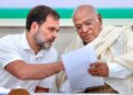 വൻ സംഘടനാ അഴിച്ചുപണിക്കൊരുങ്ങി കോൺഗ്രസ് ; നിർണായക നേതൃമാറ്റത്തിനൊരുങ്ങി ഹൈക്കമാൻഡ്