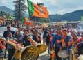 ഹിമാചൽ പ്രദേശിൽ വീണ്ടും ബിജെപി തേരോട്ടം ; മുനിസിപ്പൽ കോർപ്പറേഷൻ തിരഞ്ഞെടുപ്പിൽ നാലിൽ മൂന്ന് കോർപ്പറേഷനുകളും സ്വന്തമാക്കി ബിജെപി