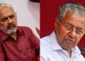 തോൽവിയുടെ കാരണം പിണറായി വിജയന്റെ ഏകാധിപത്യം ; ഭാഷ പോലും നല്ല ഭരണാധികാരിക്ക് ചേര്‍ന്നതല്ല ; പരസ്യ വിമർശനവുമായി സെബാസ്റ്റ്യൻ പോൾ