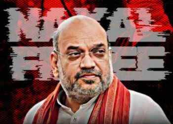 ’55 വർഷത്തെ ചോരക്കളിക്ക് അറുതിവരുത്തി’ ; ഭാരതത്തെ കമ്മ്യൂണിസ്റ്റ് ഭീകര മുക്തമായി പ്രഖ്യാപിച്ച് അമിത് ഷാ