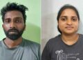 ജോലി വാഗ്ദാനം ചെയ്ത് സ്പായിലെത്തിച്ചു പീഡിപ്പിച്ചു; സിപിഎം ബ്രാഞ്ച് സെക്രട്ടറിയും യുവതിയും അറസ്റ്റിൽ