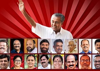 കേരളത്തിൽ മന്ത്രിപ്പട തകരുന്നു? പിണറായിയടക്കം 14 മന്ത്രിമാർ പിന്നിൽ