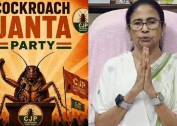 ഇനി ‘കൂറ’ സഖ്യത്തിനൊപ്പം ; കോക്രോച്ച് ജനതാ പാർട്ടിക്ക് പിന്തുണ പ്രഖ്യാപിച്ച് മമത ബാനർജിയും അഭിഷേക് ബാനർജിയും