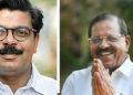 അൽപ്പന് അർത്ഥം കിട്ടിയാൽ അർദ്ധരാത്രിയും കുട പിടിക്കും; കുഴൽനാടനെ തള്ളി ഉണ്ണിത്താൻ, ലീഗിനെ തൊട്ടാൽ കളി മാറുമെന്ന് മുന്നറിയിപ്പ്
