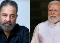 ഇന്ധനം ലാഭിച്ചാൽ പാവപ്പെട്ടവന്റെ കണ്ണീരൊപ്പാം; യുദ്ധഭീതിയിൽ മോദിയുടെ ഊർജ്ജ സംരക്ഷണ ആഹ്വാനത്തിന് പിന്തുണയുമായി കമൽ ഹാസൻ; ചരിത്രം ഓർമ്മിപ്പിച്ച് താരം