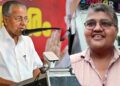 ‘മൈക്ക് മൂളിയതിന് വേട്ടയാടി, ആ ഭരണം പോയതിൽ സന്തോഷം’; പിണറായിക്കെതിരെ ആഞ്ഞടിച്ച് മൈക്ക് ഓപ്പറേറ്റർ രഞ്ജിത്ത്
