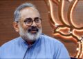 നേമത്ത് വീണ്ടും താമര വിരിഞ്ഞു ; രാജീവ് ചന്ദ്രശേഖറിന് തകർപ്പൻ ജയം