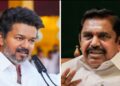 എടപ്പാടി പളനിസ്വാമിയെ കാണാനെത്തി ടിവികെ ജനറൽ സെക്രട്ടറി ; എഐഎഡിഎംകെയുടെ പിന്തുണ തേടും