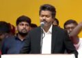 തമിഴ്‌നാടിന്റെ ഒമ്പതാമത് മുഖ്യമന്ത്രിയായി സി. ജോസഫ് വിജയ് ; സത്യപ്രതിജ്ഞ ചടങ്ങിൽ തൃഷയും രാഹുൽഗാന്ധിയും മുഖ്യ അതിഥികൾ