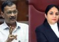 ജസ്റ്റിസ് സ്വർണ കാന്ത ശർമ്മയ്ക്കെതിരെ അപകീർത്തികരമായ പ്രചാരണം ; കെജ്രിവാൾ ഉൾപ്പെടെയുള്ള എഎപി നേതാക്കൾക്ക് ക്രിമിനൽ കോടതി അലക്ഷ്യ നോട്ടീസ്