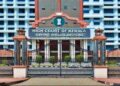 ഇ.ഡി അന്വേഷണം തടയണമെന്ന് സി.എം.ആർ.എൽ ; ഹൈക്കോടതിയിൽ ഹർജി നൽകി