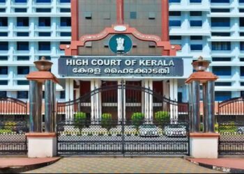 ഇ.ഡി അന്വേഷണം തടയണമെന്ന് സി.എം.ആർ.എൽ ; ഹൈക്കോടതിയിൽ ഹർജി നൽകി