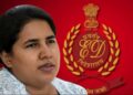 വീണ വിജയന്റെ ബാങ്ക് അക്കൗണ്ടുകൾ മരവിപ്പിച്ചു ; 12 അക്കൗണ്ടുകളിലായി ഉണ്ടായിരുന്നത് 8.36 കോടി രൂപ