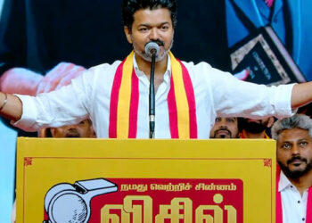 സ്റ്റാലിൻ വീഴുന്നു, വിജയ് വാഴുന്നു; 118 എന്ന മാന്ത്രിക സംഖ്യ തേടി ടിവികെ; തമിഴ്നാട്ടിൽ ചരിത്ര അട്ടിമറി
