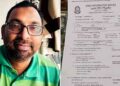 14-കാരനെതിരെ ക്രൂരമായ ലൈംഗിക പീഡനം; മുസ്‌ലിം ലീഗ്  ജില്ലാ നേതാവിനെതിരെ പോക്‌സോ കേസ്,