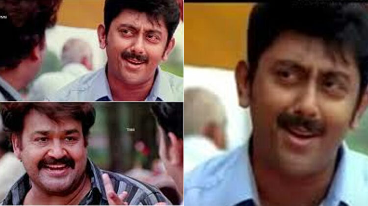 ഫ്രീയായി ഫുഡ് അടിക്കാൻ ലാലേട്ടൻ ഇറക്കിയ ആ ‘ഫ്രണ്ട്ഷിപ്പ് കാർഡ്’; ഇപ്പോഴും സോഷ്യൽ മീഡിയയിൽ ട്രെൻഡായി കത്തുന്ന ‘സെബാസ്റ്റ്യൻ’ സീൻ