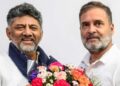 10 ജനപഥിലെ ‘കൈപ്പുണ്യം’; കഠിനാധ്വാനമല്ല, ഗാന്ധി കുടുംബത്തോടുള്ള കടുത്ത വിധേയത്വമാണ് തന്റെ യോഗ്യതയെന്ന് പരസ്യമായി പ്രഖ്യാപിച്ച് ഡി.കെ. ശിവകുമാർ