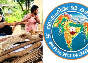ലീഗ് മെമ്പർ ഇർഫാന പറഞ്ഞത് ശുദ്ധ നുണ ; കാസർകോട് മീഞ്ചയിലെ നാരായണന്റെ ശവസംസ്കാരം പൂർണ്ണമായും നടത്തിയത് ഞങ്ങളെന്ന് സേവാഭാരതി