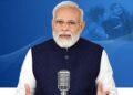 ആകാശവും സമുദ്രവും ഒരുപോലെ സ്വന്തമാക്കി ഭാരതത്തിന്റെ പ്രതിരോധരംഗം ; മൻ കി ബാത്തിൽ പ്രതിരോധ മേഖലയിലെ ചരിത്രനേട്ടങ്ങൾ എണ്ണിപ്പറഞ്ഞ് പ്രധാനമന്ത്രി