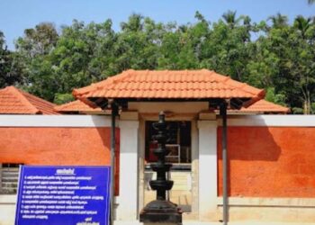 മാറാവ്യാധികൾ അകറ്റുന്ന മീനൂട്ടും മംഗല്യസിദ്ധി നൽകുന്ന സ്വയംവര പൂജയും;പെരുമണ്ണ് ചുഴലി ഭഗവതി ക്ഷേത്രം