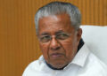 ദുരിതാശ്വാസ നിധിയിലെ പണം സുരക്ഷിതം; സിഎജി റിപ്പോർട്ട് രാഷ്ട്രീയമായി ദുരുപയോഗിക്കുന്നു; വകമാറ്റൽ വിവാദത്തിൽ പിണറായി വിജയൻ