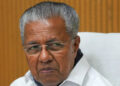 പരാജയം അംഗീകരിക്കുന്നു, പക്ഷേ ഒന്നും അവസാനിച്ചെന്ന് കരുതേണ്ട; കൂടുതൽ കരുത്തനായി തിരിച്ചുവരും; സർക്കാരിന് മുന്നറിയിപ്പുമായി പിണറായി വിജയൻ