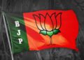 കേരളത്തിൽ മിഷൻ 2029 ന് തുടക്കം കുറിച്ച് ബിജെപി ; ലക്ഷ്യം 30 ലക്ഷം അധിക വോട്ടുകൾ ; ലോക്സഭാ സീറ്റുകളുടെ എണ്ണം വർദ്ധിപ്പിക്കുവാനും ശ്രമം