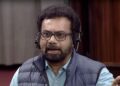 തീവ്രവാദവിരുദ്ധ സെല്ലുകൾ സ്ഥാപിക്കാനുള്ള മാർഗരേഖകൾ ഭരണഘടനാവിരുദ്ധം; മരവിപ്പിക്കണമെന്ന് ഗുജറാത്ത് മുഖ്യമന്ത്രിക്ക് കത്തെഴുതിയിട്ടുണ്ട്: ജോൺ ബ്രിട്ടാസ്