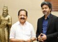 ലഹരിമാഫിയയെ പൂട്ടാൻ കേരളവും തമിഴ്‌നാടും ഒന്നിക്കുന്നു: വിജയ്‌യെ ചെന്നൈയിൽ കണ്ട് രമേശ് ചെന്നിത്തല; കൊച്ചിയിൽ മോഹൻലാലിനൊപ്പം ‘ദളപതി’യും എത്തും