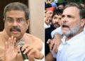 വിദ്യാർത്ഥികൾക്ക് വേണ്ടത് പരിഹാരവും സുതാര്യതയും : രാഹുലിന്റേത് വിലകുറഞ്ഞ രാഷ്ട്രീയം, തിരിച്ചടിച്ച് ധർമ്മേന്ദ്ര പ്രധാൻ!