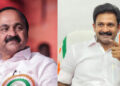 കോൺഗ്രസിലെ പോര് മുറുകുന്നു; വക്താക്കൾക്ക് കടുത്ത നിയന്ത്രണങ്ങളുമായി കെപിസിസി, വിവാദ പോസ്റ്റിട്ടവർക്ക് പണി