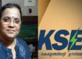 ‘ഇൻവെർട്ടർ മേടിക്കാമായിരുന്നില്ലേ’; ഓക്‌സിജൻ മുടങ്ങി രോഗി മരിച്ചതിൽ കെഎസ്ഇബിയുടെ ക്രൂരത, കണ്ണീരോടെ ആരോഗ്യപ്രവർത്തക!