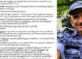 ഭൈരവ് സിംഗ് മീണയെന്ന ഉദ്യോഗസ്ഥൻ റിട്ടയർ ചെയ്തോ ? സത്യം ഇതാണ്