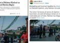 ‘‘പാകിസ്താനി കശ്മീർ’ എന്നൊന്നില്ല, അത് ഇന്ത്യയുടെ അവിഭാജ്യ ഘടകം!’; ന്യൂയോർക്ക് ടൈംസിന് കണക്കിന് കൊടുത്ത് ഇന്ത്യ, നയതന്ത്ര വിജയം!