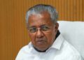 കരാർ ഒപ്പിടാൻ അദാനിക്ക് എവിടുന്ന് കിട്ടി ഇത്ര ധൈര്യം?’; വിഴിഞ്ഞം ഓഹരി വിൽപനയിൽ രൂക്ഷവിമർശനവുമായി പിണറായി വിജയൻ