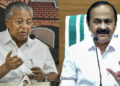ഒപ്പിട്ട കരാറിൽ നിന്ന് ഇനി പിന്മാറാൻ കഴിയില്ല; പിഎം ശ്രീയിൽ സിപിഐഎമ്മിനെ വെട്ടിലാക്കി മുൻ എപിഎസിന്റെ ലേഖനം; സർക്കാരിന് മുന്നിൽ രണ്ട് വഴികൾ മാത്രം