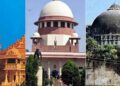 രാമക്ഷേത്ര കേസ് രാഷ്ട്രീയവൽക്കരിക്കരുത്; കോടതി രാഷ്ട്രീയം പറയേണ്ട സ്ഥലമല്ലെന്ന് സുപ്രീം കോടതി