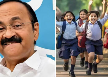 ലോകകപ്പ് ഫൈനൽ ആവേശം നെഞ്ചേറ്റാം; സംസ്ഥാനത്തെ എല്ലാ വിദ്യാഭ്യാസ സ്ഥാപനങ്ങൾക്കും നാളെ അവധി