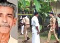 ഐഫോണും ബൈക്കും വാങ്ങാൻ 13 കാരിയുടെ ക്വട്ടേഷൻ; വയോധികനെ കൊന്ന് വീഡിയോ കോളിൽ കാട്ടിക്കൊടുത്തു, നാടിനെ നടുക്കി കൊലപാതകം!