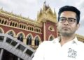 ചികിത്സയ്ക്കായി വിദേശത്ത് പോകണമെന്ന അഭിഷേക് ബാനർജിയുടെ ആവശ്യത്തിന് തിരിച്ചടി ; അനുമതി നിഷേധിച്ച് കൊൽക്കത്ത ഹൈക്കോടതി