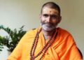 കേരള കുംഭമേളയെ സർക്കാർ ഗൗരവത്തോടെ കാണണം: മഹാമണ്ഡലേശ്വർ ആനന്ദവനം ഭാരതി