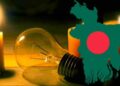 ’10 മണിക്കൂർ വരെ പവർകട്ട്!; കടകൾ നേരത്തെ അടയ്ക്കണം; കടുത്ത ഊർജ്ജ പ്രതിസന്ധിയിൽ ബംഗ്ലാദേശ് ഇന്ത്യയുടെ സഹായം തേടി!’