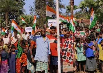 ആദ്യമായി ഇന്ത്യൻ സ്വാതന്ത്ര്യദിനം ആഘോഷിച്ച് കമ്മ്യൂണിസ്റ്റ് ഭീകരതയിൽ നിന്നും മുക്തമായ ഗ്രാമങ്ങൾ ; ബസ്തറിൽ ആദ്യമായി ത്രിവർണ്ണ പതാക പാറിയ ചരിത്രദിനം