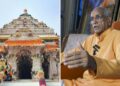 ചമ്പത് റായിക്ക് ക്ലീൻ ചിറ്റ് ; അയോധ്യ സംഭാവന തട്ടിപ്പ് കേസിൽ റിപ്പോർട്ട് സമർപ്പിച്ച് എസ് ഐ ടി