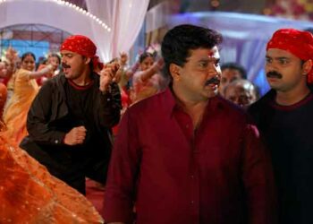ചെറുപ്പത്തിലെ ടെൻഷൻ, മുതിർന്നപ്പോൾ ചങ്കിലെ നോവ്; ഇന്നും ഉള്ളുലയ്ക്കുന്ന ആ പാട്ടും വരികളും; ‘കൈതുടി താള’ത്തിന്റെ ആഴങ്ങൾ
