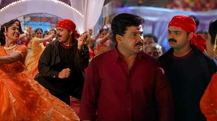 ചെറുപ്പത്തിലെ ടെൻഷൻ, മുതിർന്നപ്പോൾ ചങ്കിലെ നോവ്; ഇന്നും ഉള്ളുലയ്ക്കുന്ന ആ പാട്ടും വരികളും; ‘കൈതുടി താള’ത്തിന്റെ ആഴങ്ങൾ